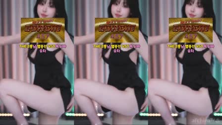 BJ쑤지(苏吉)2025年6月17日Sexy Dance185035